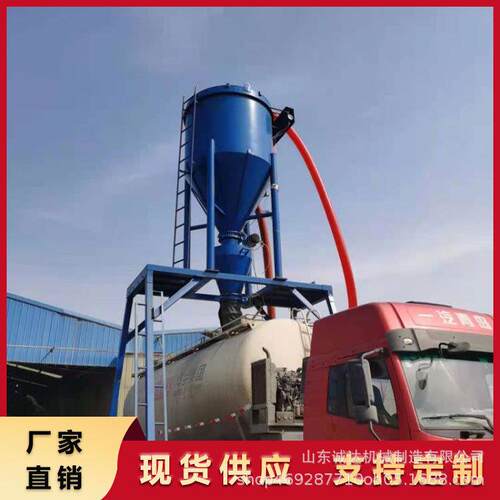 诚达供应钢板仓库灰装罐车吸灰机负压吸送除尘式气力输送机