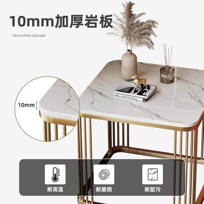 正FQL方形岩板几户客厅家用角几桌边几出租屋小型阳茶台小方沙发