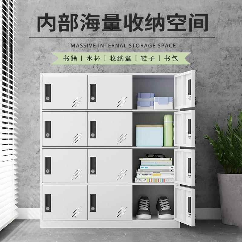 学收校教室物书柜幼儿书包柜园彩色矮柜学生班级储包纳柜员工多门