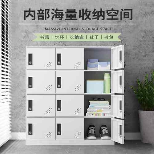 学收校教室物书柜幼儿书包柜园彩色矮柜学生班级储包纳柜员工多门
