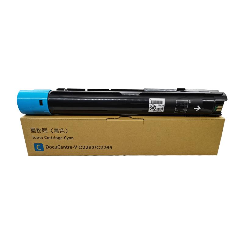 兼容施乐C2260 2263粉盒 FUJI XWPOX DCC DC-IV/V C2006/C2265