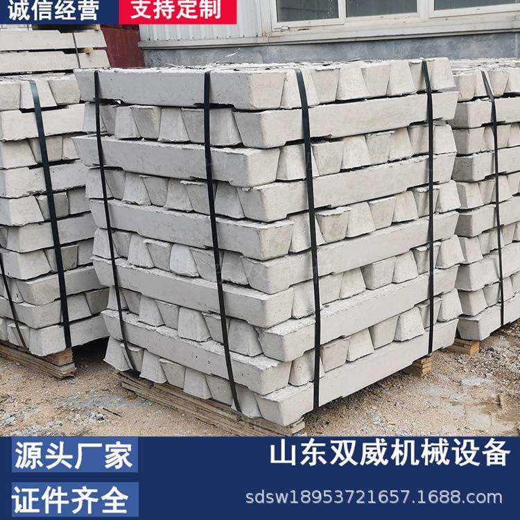 供应矿用水泥枕木 新II型矿用水泥枕 轨道用水泥枕木厂家型号全