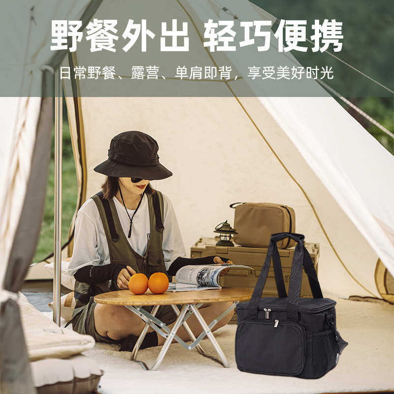 单肩防加厚包户外便当保温野餐包包午餐水冰便携大容量袋包