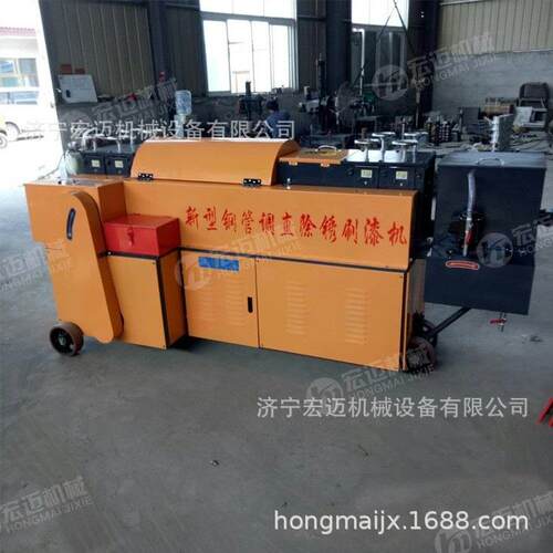 50型离心式钢管调直除锈喷漆一体机除锈喷漆机钢管除锈钢管喷漆机