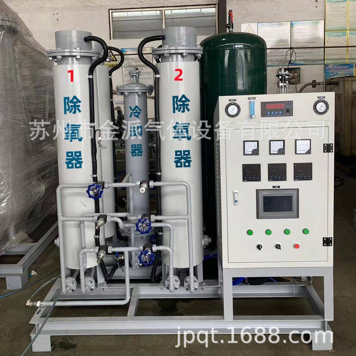 厂家供应氮气纯化装置碳载型氮气提纯氮气达到99.9999高纯氮气