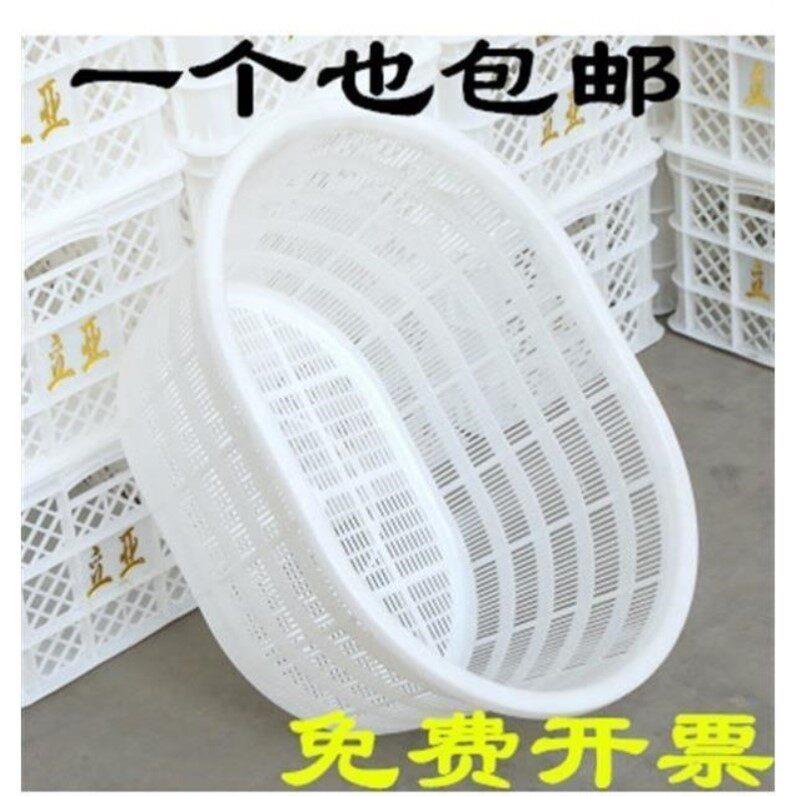 加厚塑料箩筐椭圆形周转篓腰箩大号西瓜筐水产运输框虾篓蛋形箩筐
