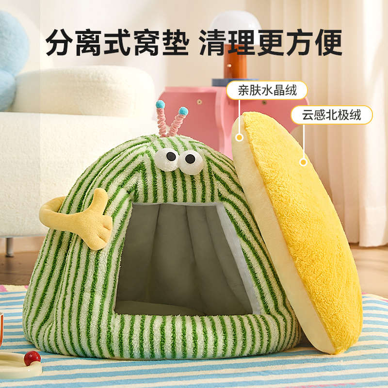 猫窝冬天保暖封闭式安全感宠物帐篷别墅房子屋可拆洗四季通用狗窝