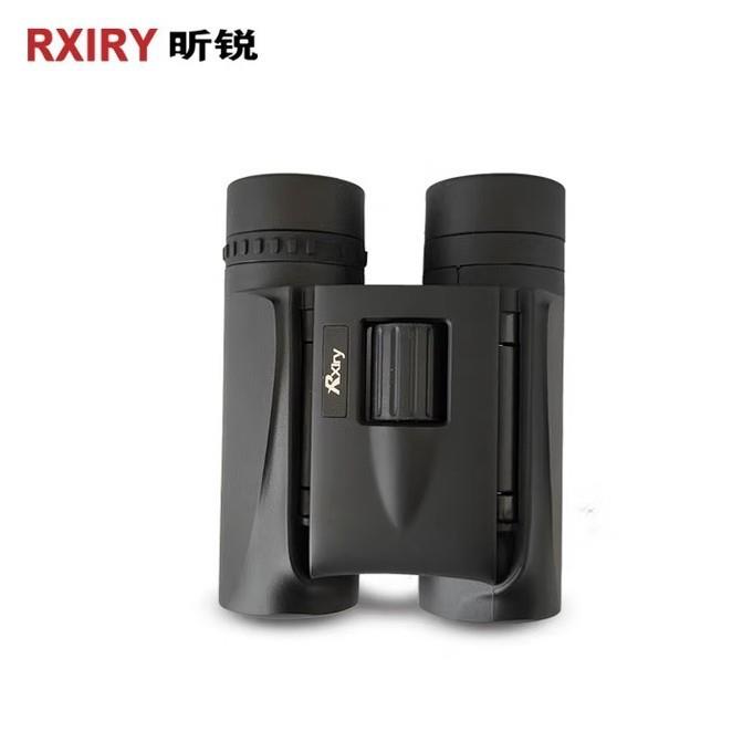 昕锐(Rxiry)双筒望远镜X1025高清高倍率户外防水便携小巧
