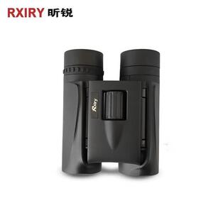 （Rxiry）双筒望远镜X1025高清高倍率户外防水便携小巧
