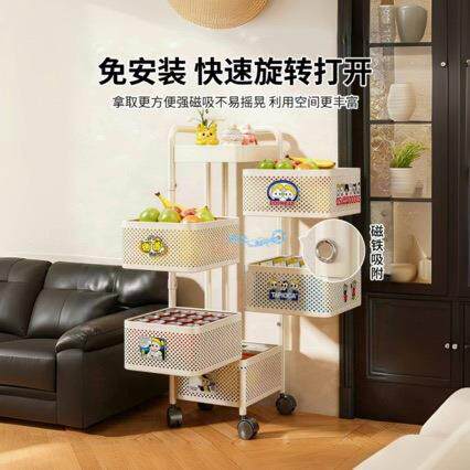 免安装多巴胺小推车零食置物架家用移动落地客厅厨房多层收纳架子