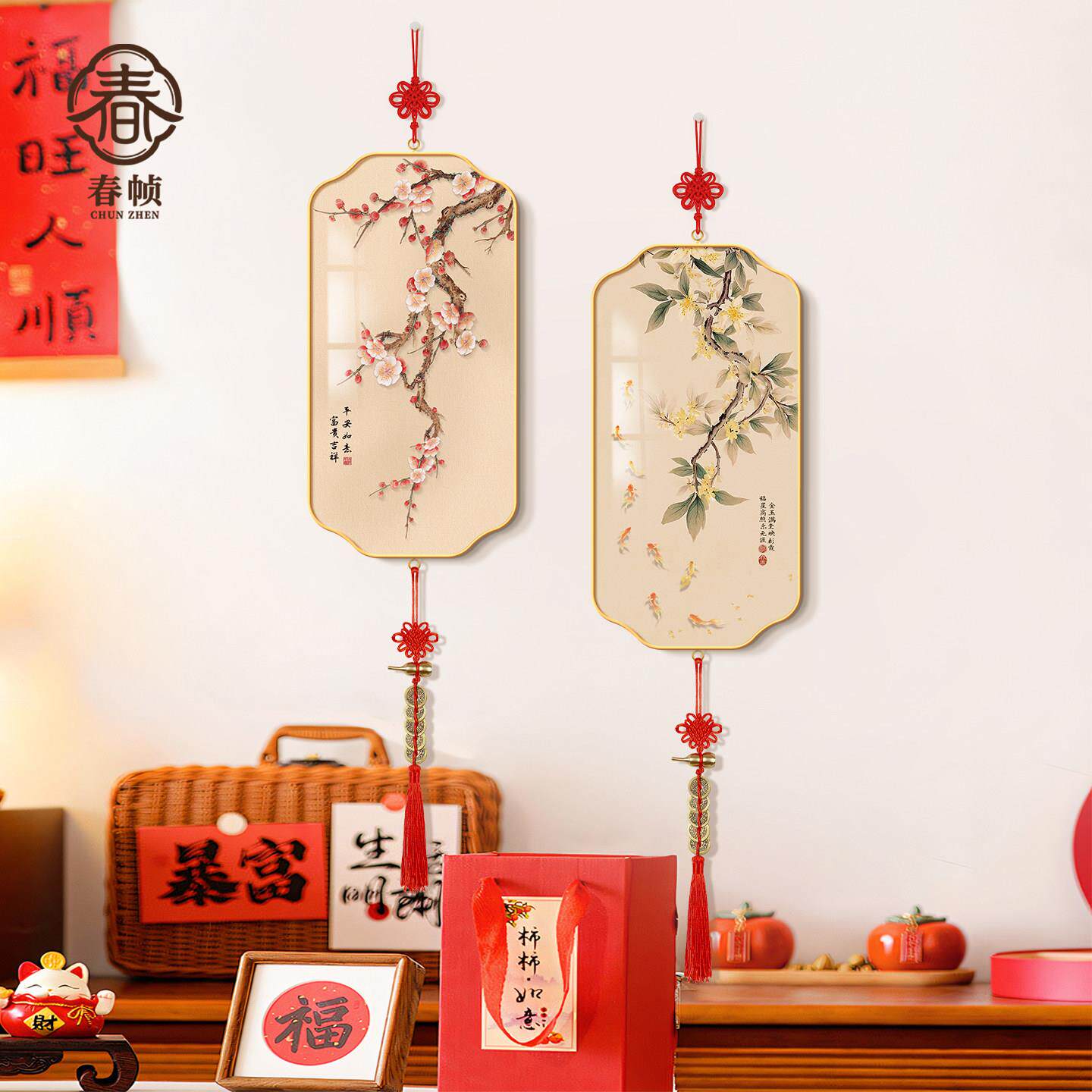 富贵吉祥新年玄关装饰画新中式客厅挂画入宅寓意好中国结葫芦挂饰