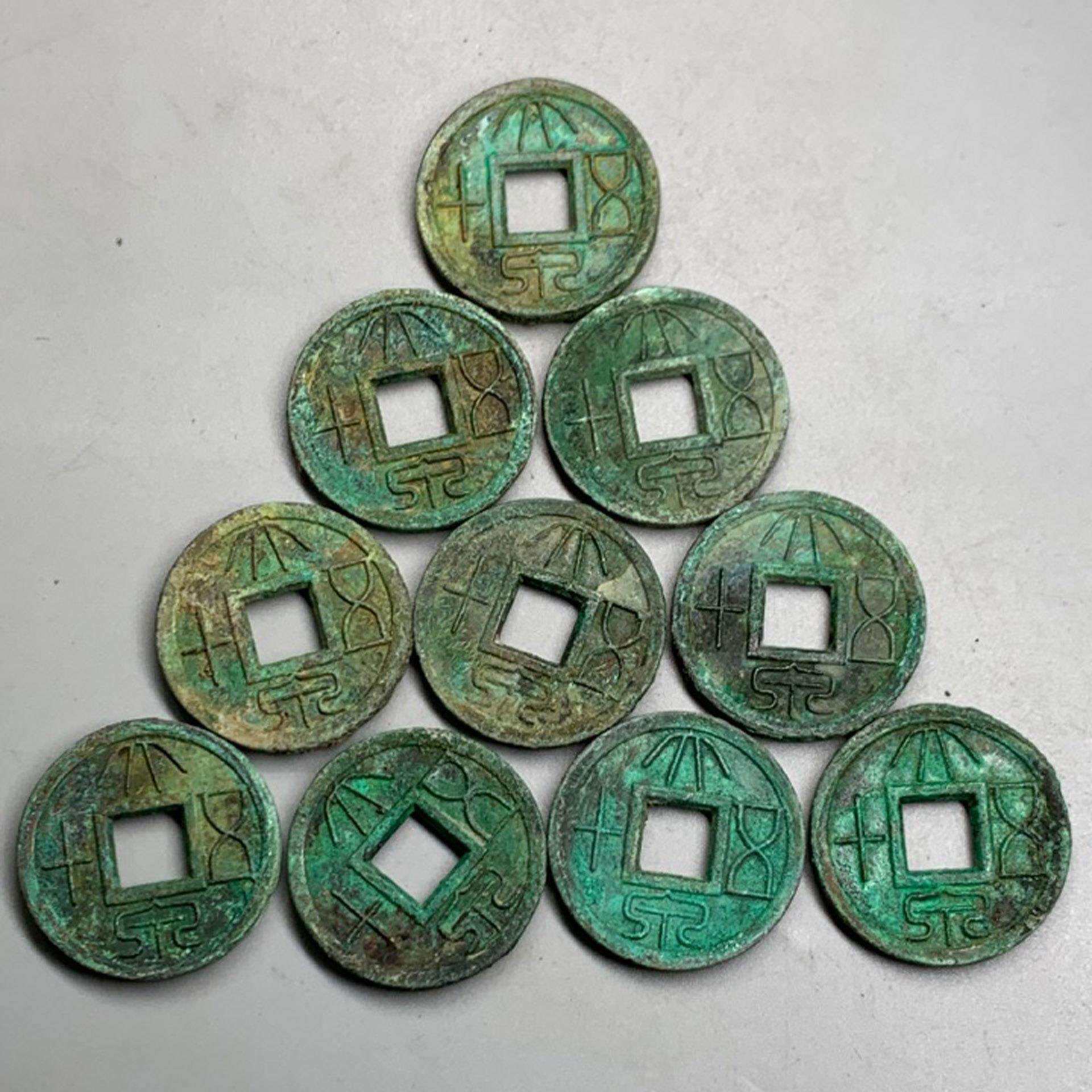 复古纯铜仿古大泉五十钱币 深坑绿锈铜工艺品 文创市集老物件摆件