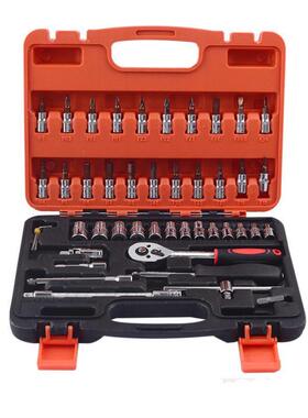 46pcs S2 screwdriver socket hardware tools auto repair tools