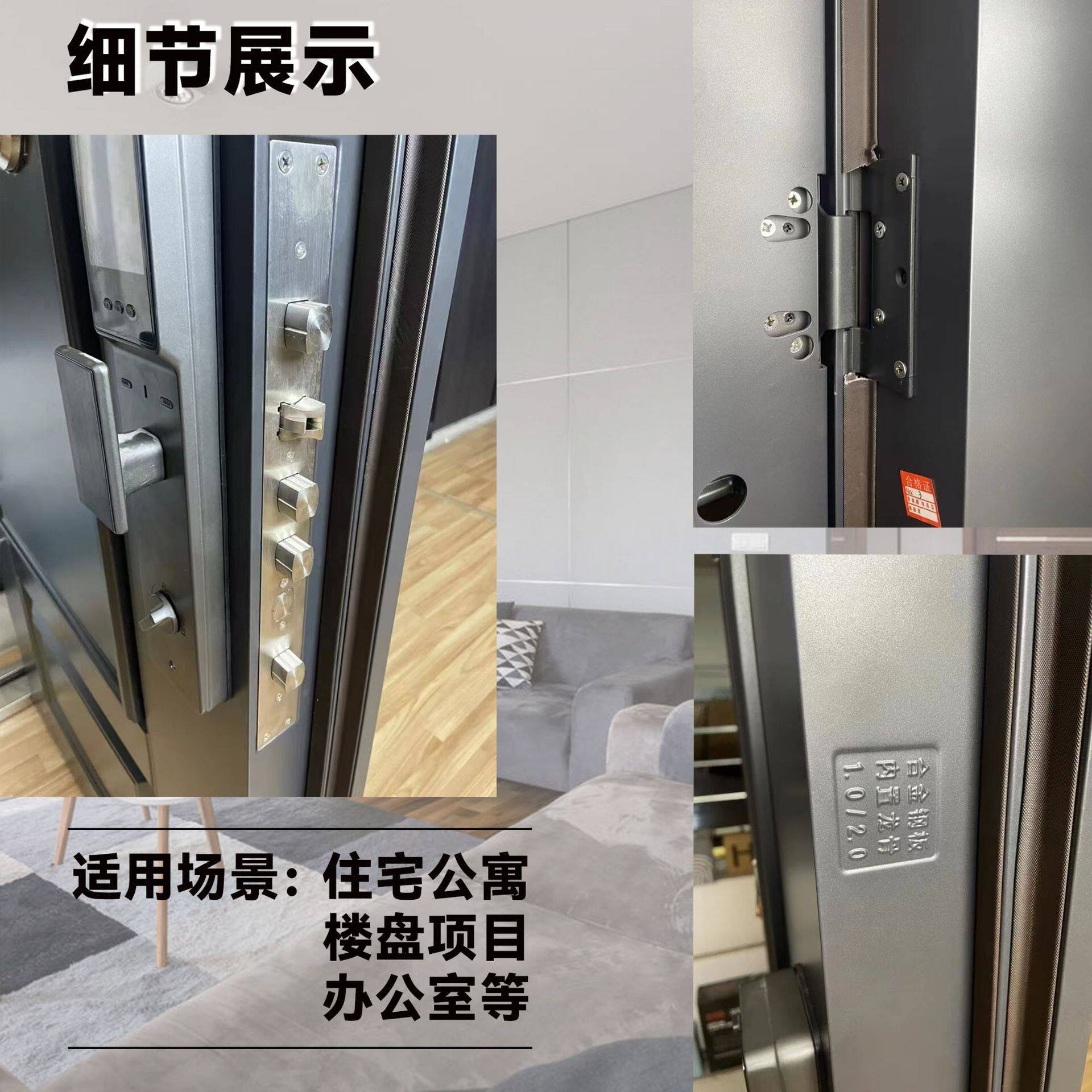 甲级通风门中门安全门百叶窗纱网防盗门家用入户门子母门暗铰链