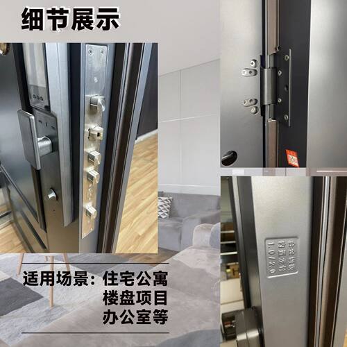 甲级通风门中门安全门百叶窗纱网防盗门家用入户门子母门暗铰链
