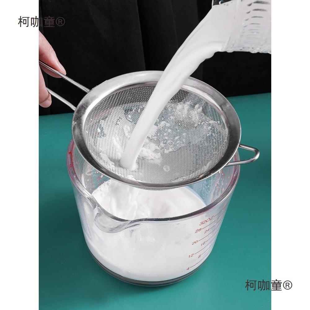 号漏勺家用厨房笊篱过滤网捞面大筛漏不锈钢捞饺子豆浆柯咖童滤油