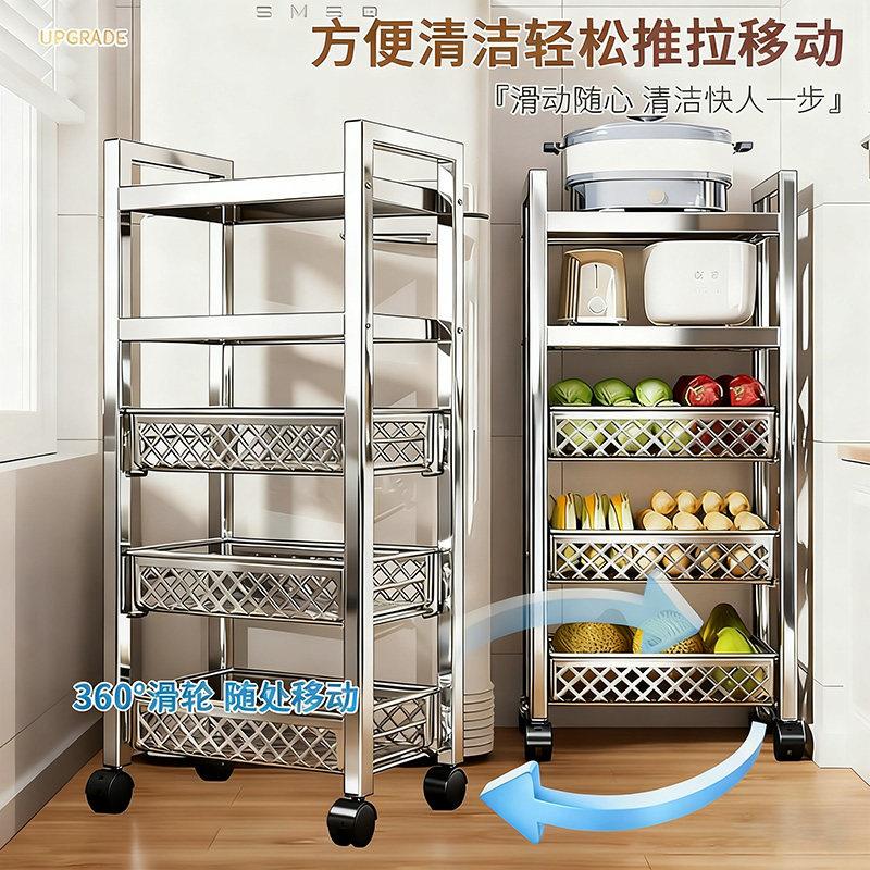 不锈钢地厨房置物架多功能落家SB-1117用推车多层放蔬篮子锅菜具