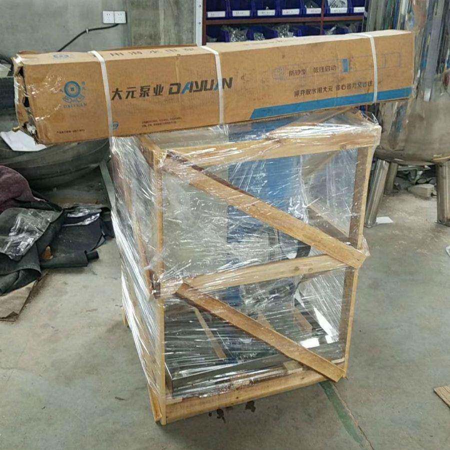 新款全自动不锈钢电动恒压变频深井泵/潜水泵别墅家用给水水泵