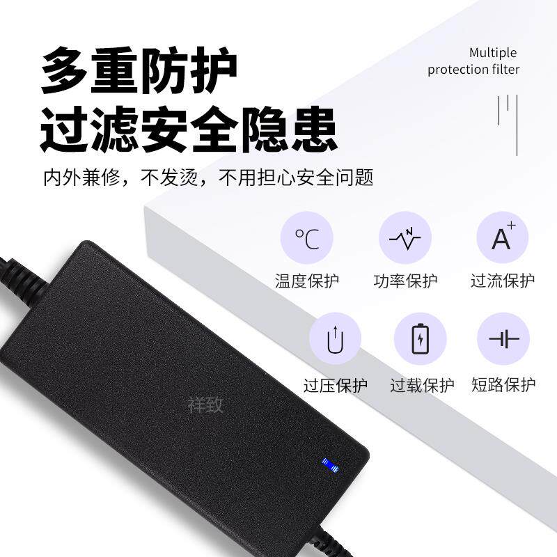 12V5A电源充电线 孵化器监控主机12V6A8A10A12.5A15A电源线适用2266
