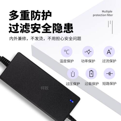 12V5A电源充电线 孵化器监控主机12V6A8A10A12.5A15A电源线适用48
