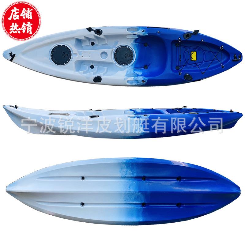 2025皮划艇八年老厂海洋舟厚硬艇独木舟塑料海洋舟海上钓鱼艇2米9