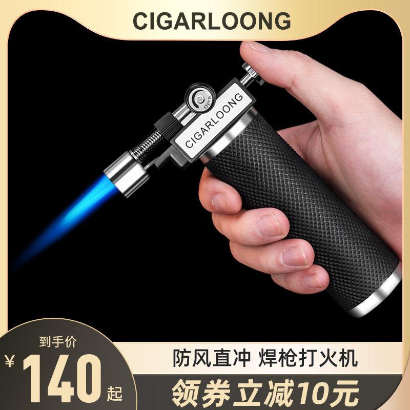 防风雪茄打火机雪茄喷枪充气点火器艾灸点香烧烤焊枪直冲充气火机