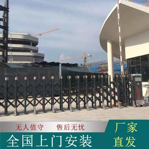 杭州工厂智能铝合金电动伸缩大门学校无轨电动封板门工地段滑门