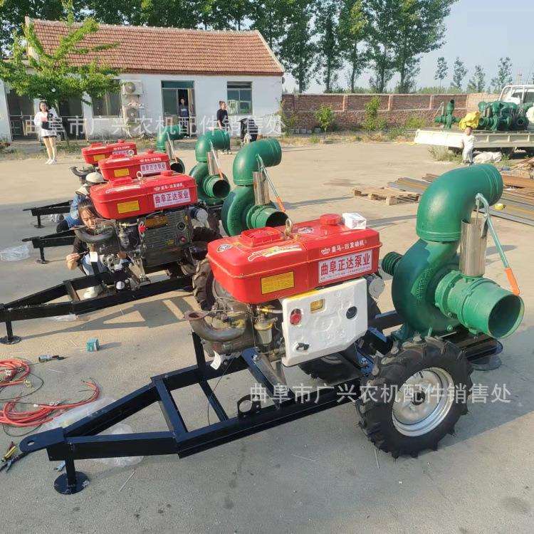 8寸柴油离心泵 拖车式两轮工程水泵 680立方单缸防汛水泵