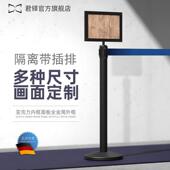 君铎一米线 线栏杆指示牌机场排队指向牌伸缩带隔离带A3A4广告牌