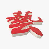 雕刻招牌广告字背景定墙门做公司pvc 力字头制作字水晶广告牌亚克