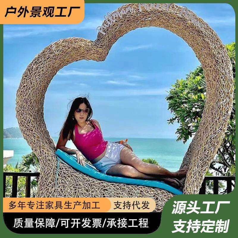 椅户外景区件摆网红秋千鸟巢藤咨询客服编民宿卡通塑公雕园绿地景