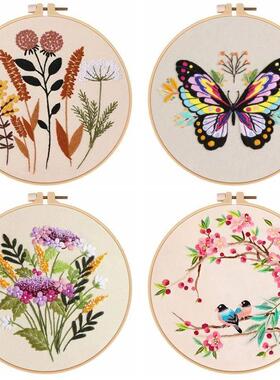Skill Hand Sewing Cross Stitch Embroidery Kits Hoop Frame Ri
