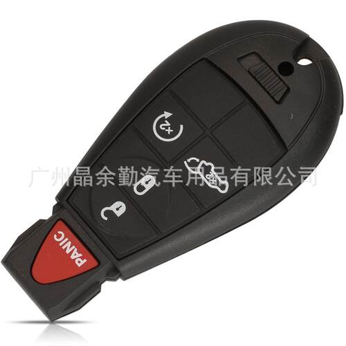 适用3键4键5键吉普遥控汽车钥匙GQ4-53T 芯片4A PCF7952E 433mhz