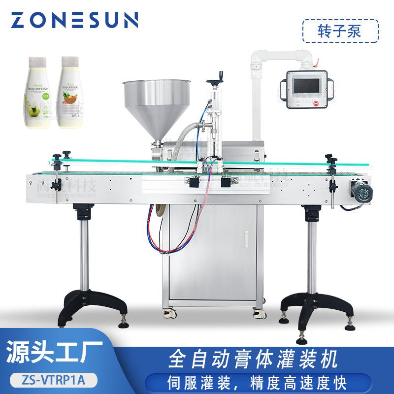 全自动粘稠膏体灌装机转子泵膏液伺服定量罐装包装设备
