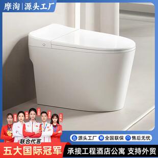 免插电无水压限制马桶家用麒麟冲刷脚踢冲水卫生间坐便器酒店公寓