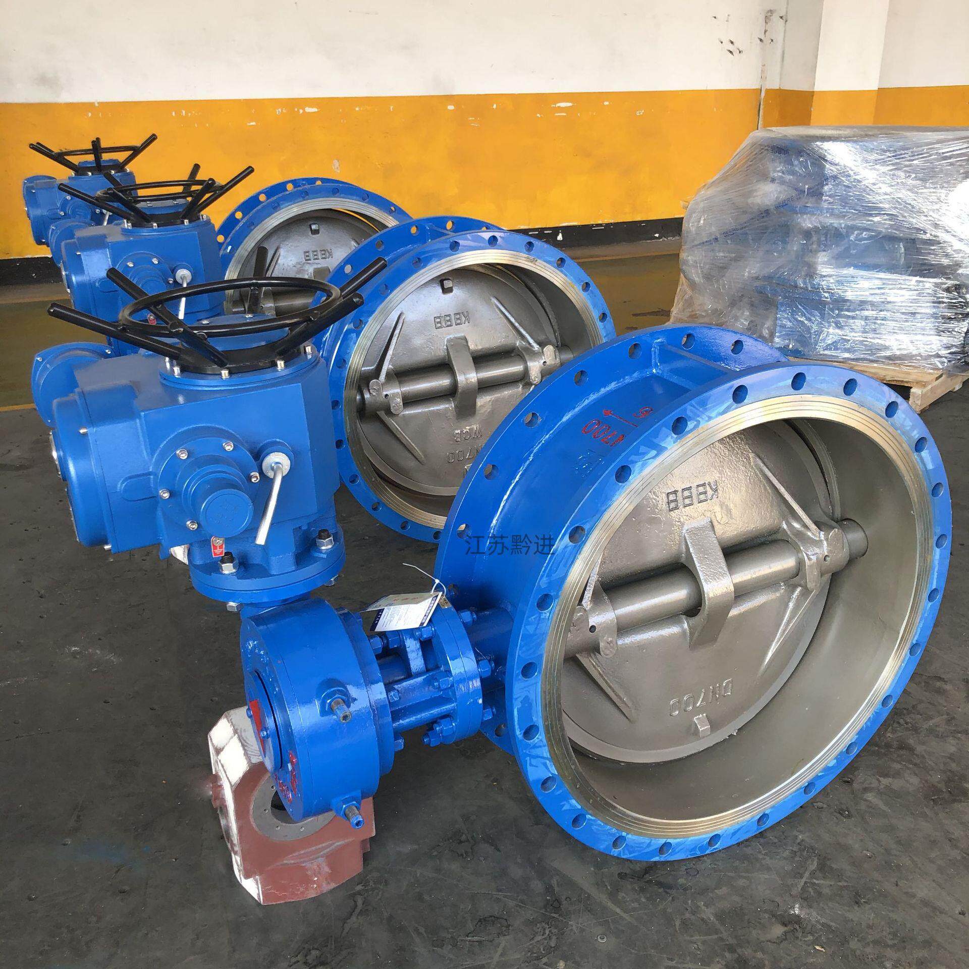 D94H-25CDN1600大口径电动蝶阀全开全关DZW250加双极涡轮大扭矩