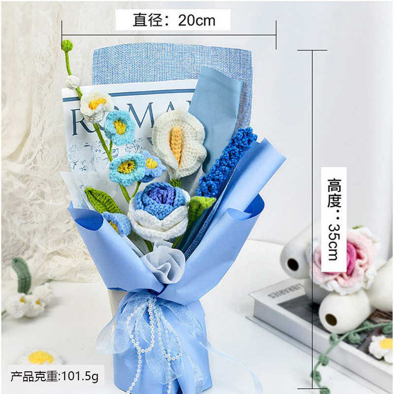 外贸手工礼品针织花高级毛线花成品花束编织铃兰仿真假花批发