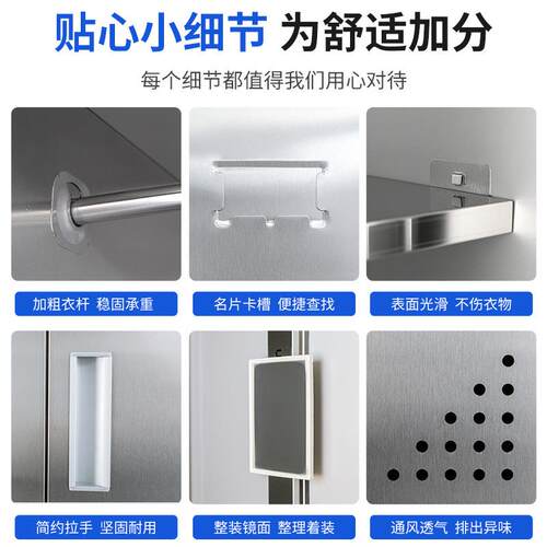 304不锈钢钢更衣柜衣车间员工换衣柜尘不锈储物无柜食品厂FM-038