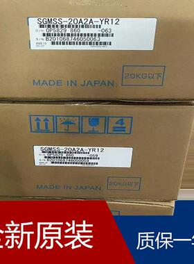 伺服SGMSS-20A2A-YR11 SGMSH-20A2A-YR21 SGMSV-25ADA21