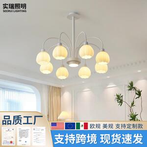 铂阑灯花苞吊灯全光谱护眼奶油风现代简约灯具日式法式客厅主灯具