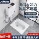 JOMOW蹲便器蹲坑式 家用蹲厕水箱整套便池厕所大便盆卫生间马桶