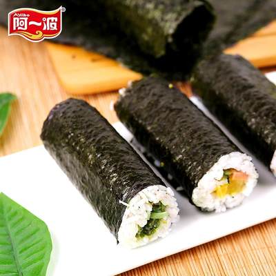 阿一波即食寿司海苔50张紫菜包饭海味零食即食寿司材料烤海苔大片