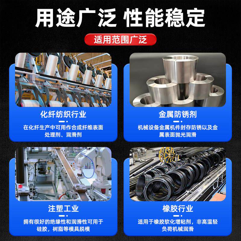 工业用凡士林牙膏管润滑脂油轴承机械汽车车用耐高温放置脱模防锈
