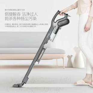 大功率地毯大吸力吸尘机猫狗毛 德尔玛dx700s吸尘器家用强力手持式