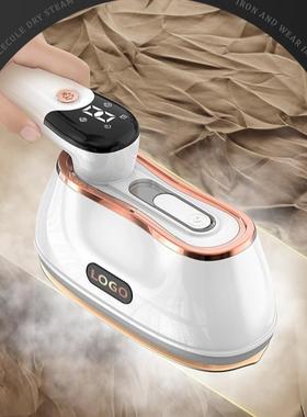 新款蒸汽熨20788斗折叠手持烫机携可旋转烫机家用熨挂衣服便数熨