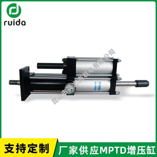 昆山英之杰机可调行程MPTD增压缸自适应调节冲压技术增压缸
