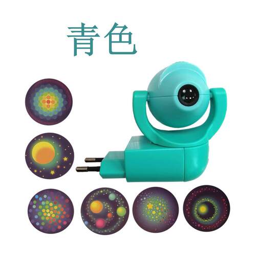 新款直销青色儿童卧室光感自动控制LED投影小夜灯卡通欧规220V房