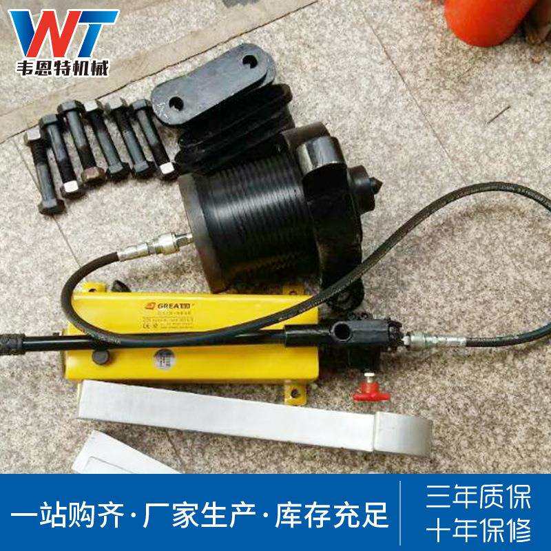 厂家供应分体式液压拉马 二爪三爪拉马 拔轮器快速装卸