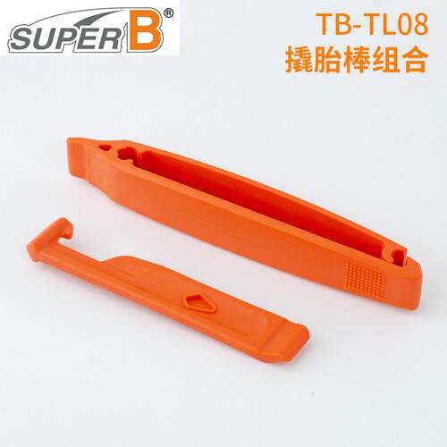 台湾保忠SuperB公路撬胎棒自行车管胎扒胎工具补胎扒挖胎棒 TL18