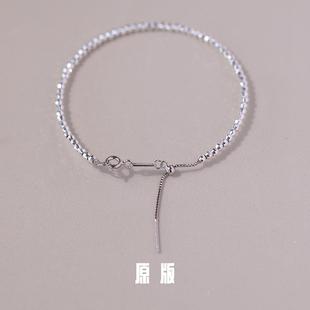 高档君君老树超级闪光口25银手镯银9进工艺每颗珠45个刻面